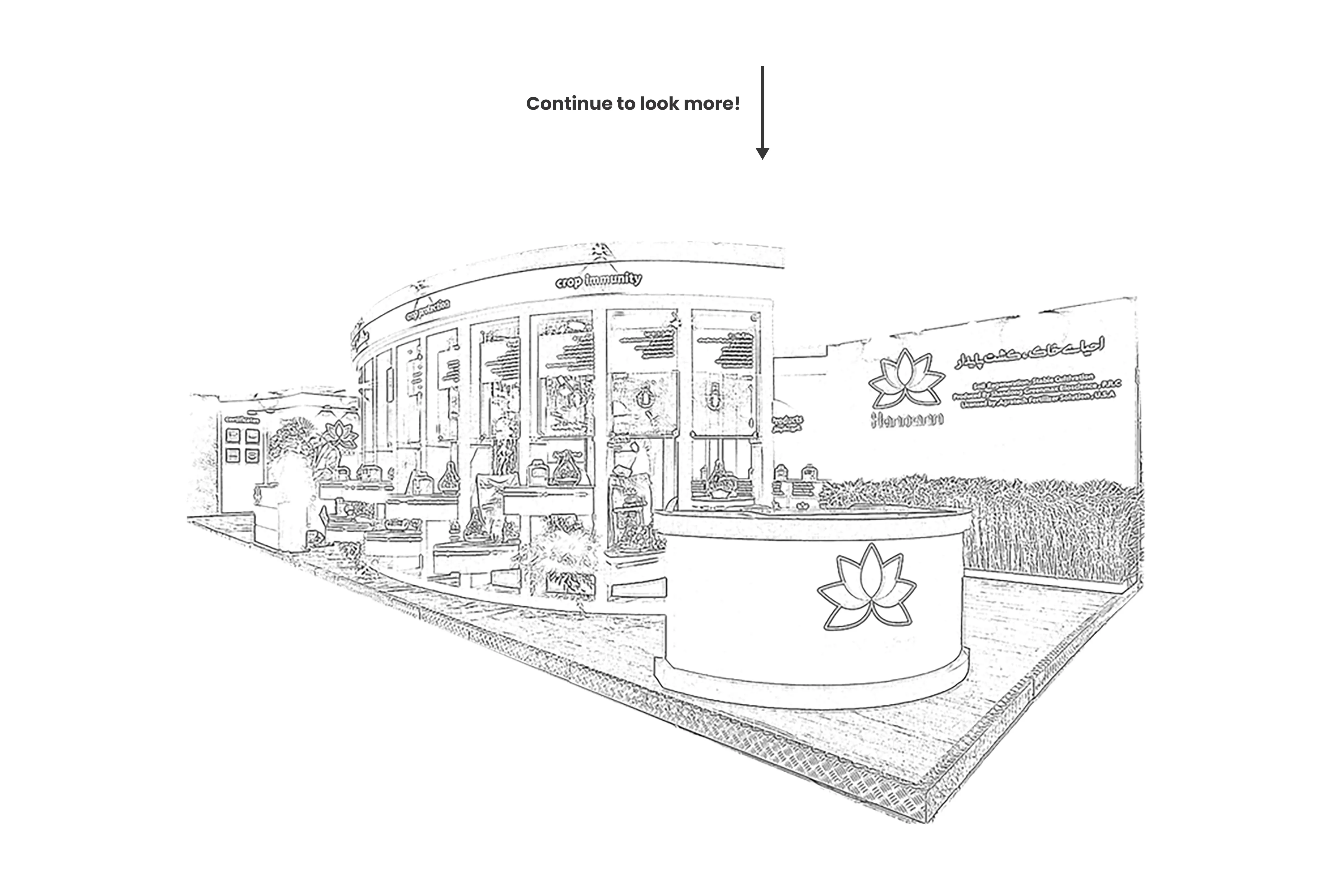   Hannann Exhibition & Booth Design AGRICULTECH, Tehran Iran 2022 